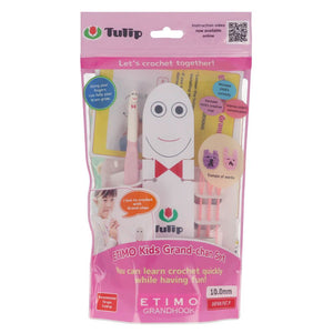 TULIP - ETIMO - CROCHET HOOK SET (GOLD) - 846550011659