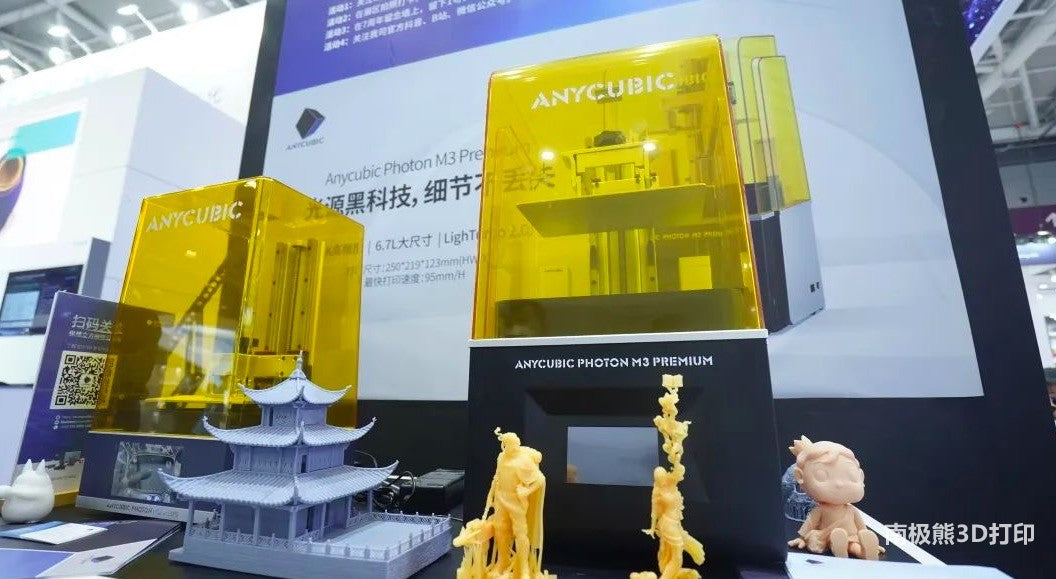 Anycubic M3 Premium