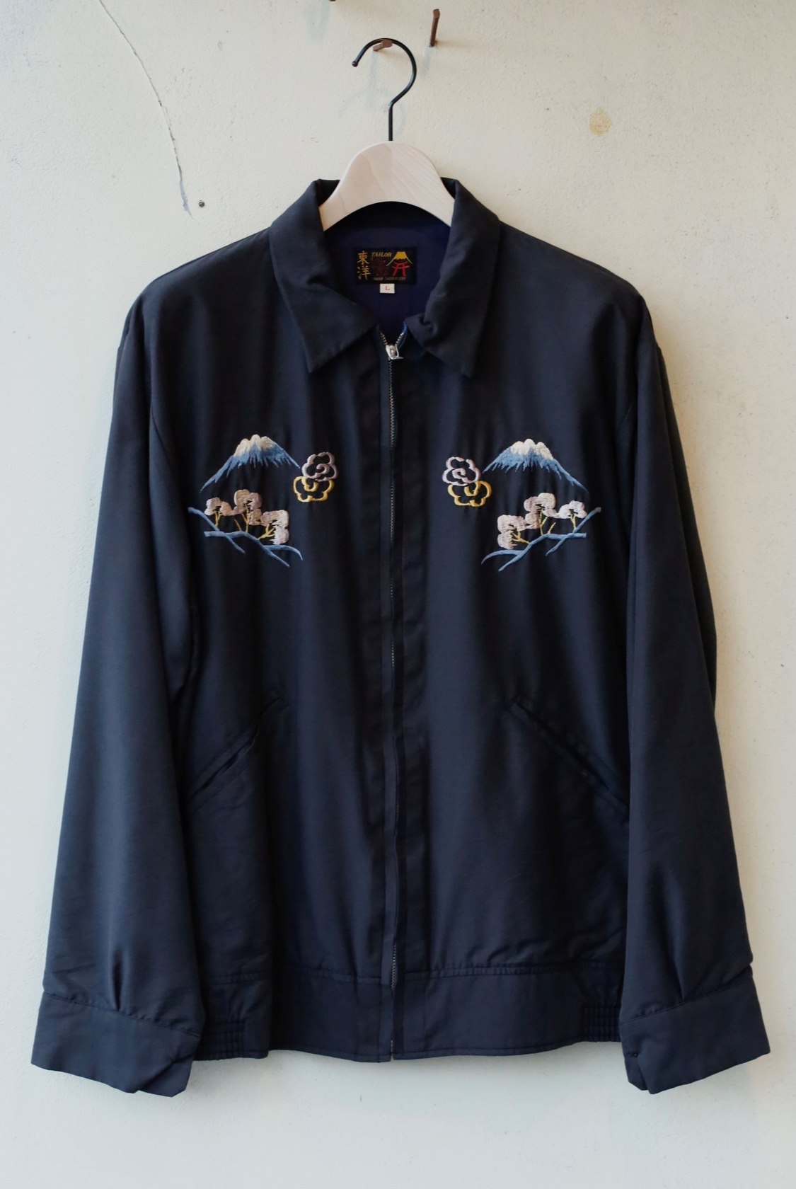 Toyo Enterprise Late 1950s Style Souvenir Jacket - Hoosier