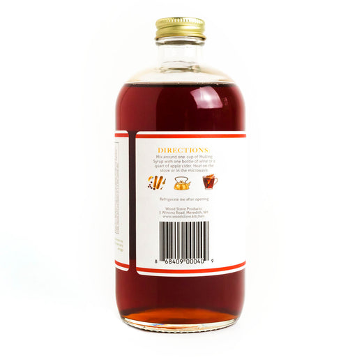 https://cdn.shopify.com/s/files/1/0096/0276/0755/products/mulling-syrup-2_512x512.jpg?v=1646323953