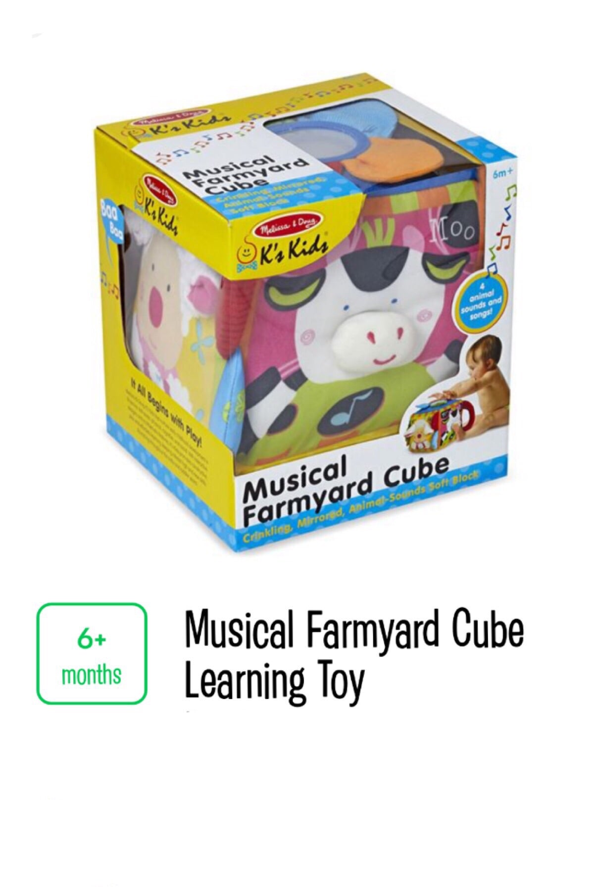 melissa and doug farmyard cube