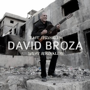 20131128002812-David-Brozas-New-Steve-Earle-produced-LP-Available