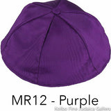 MR12 - Purple Kippah Bulk Kippot Moire
