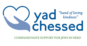 yad chessed logo