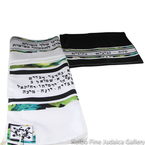 Tallit Set, 39 Books of the Bible, Green Leaves on Black Striping, Polyester, 18 x 72&rdquo;