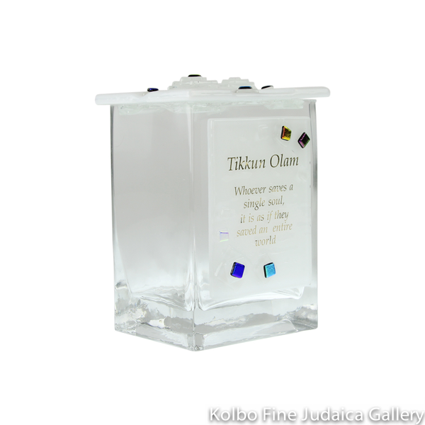 Bar Mitzvah Tzedakah Boxes Kolbo Fine Judaica Gallery