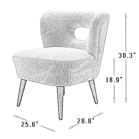 Accent Chair: 25.6'' Wide Side Chair