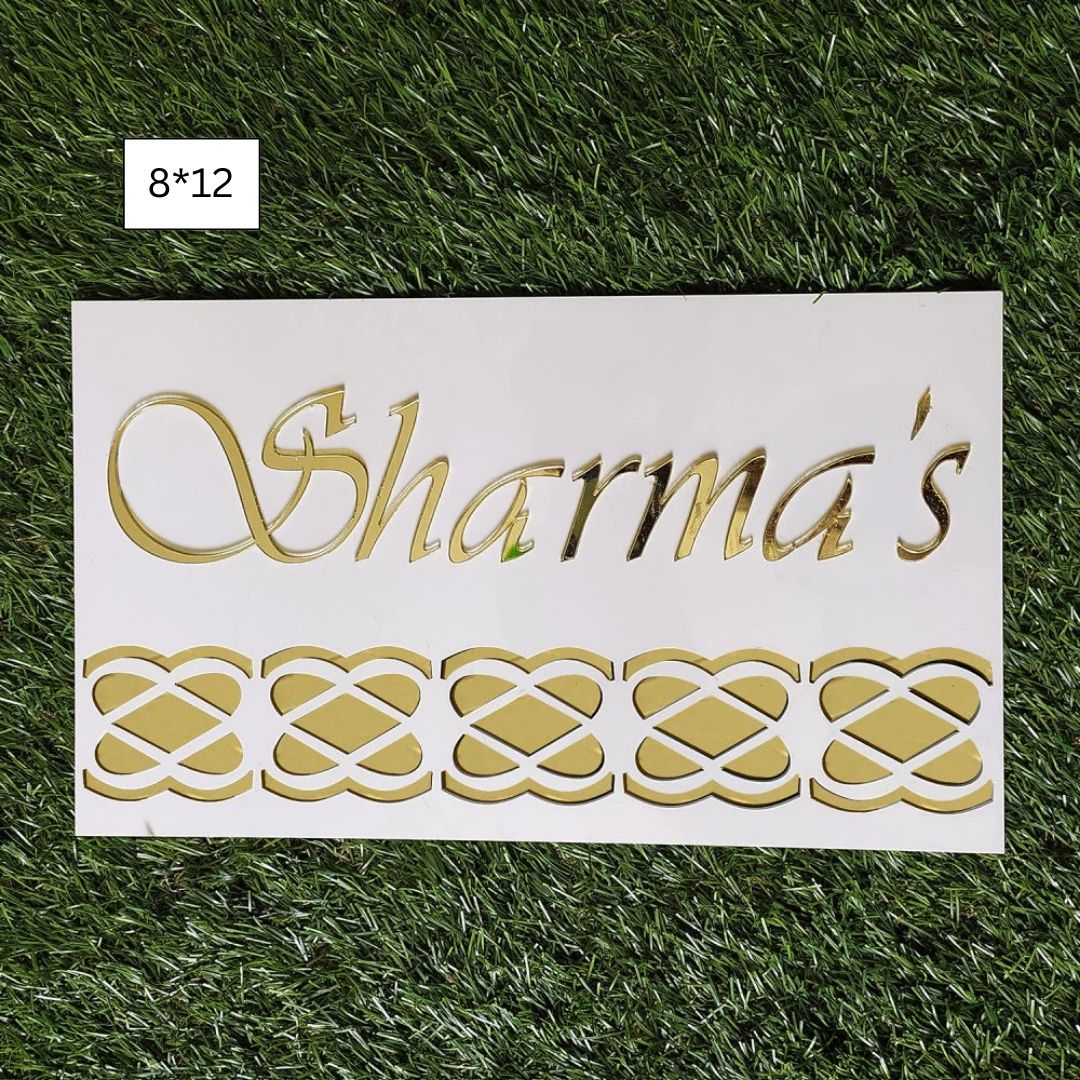 Home Decor Golden Fonts Glossy White Name Plate