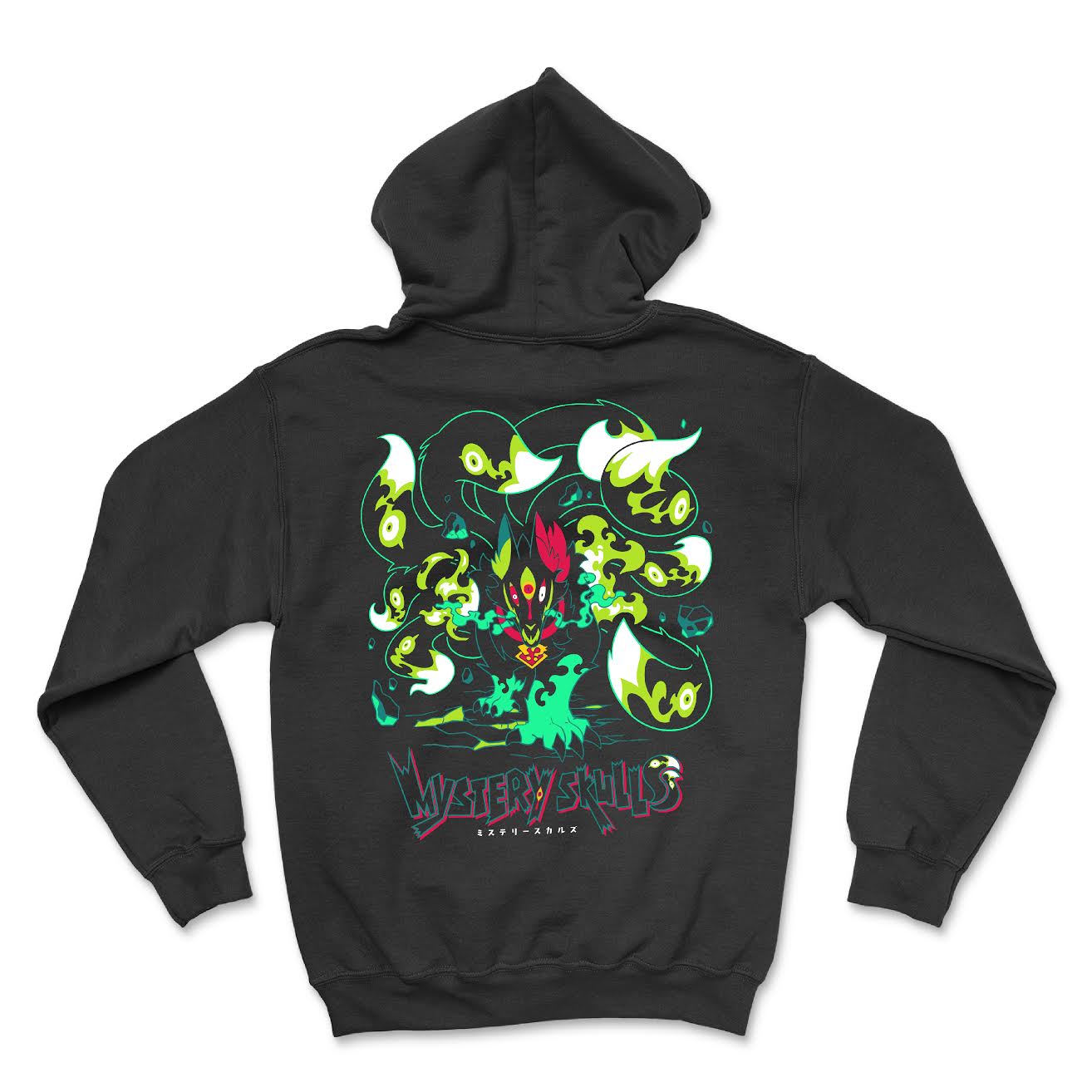 Download Mm Zip Up Hoodie Mystery Skulls Animated