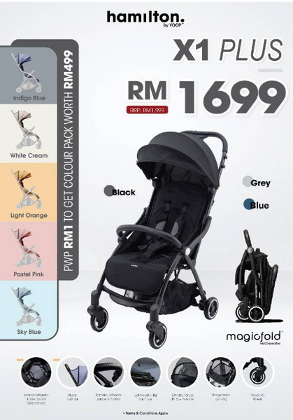 hamilton x1 plus stroller