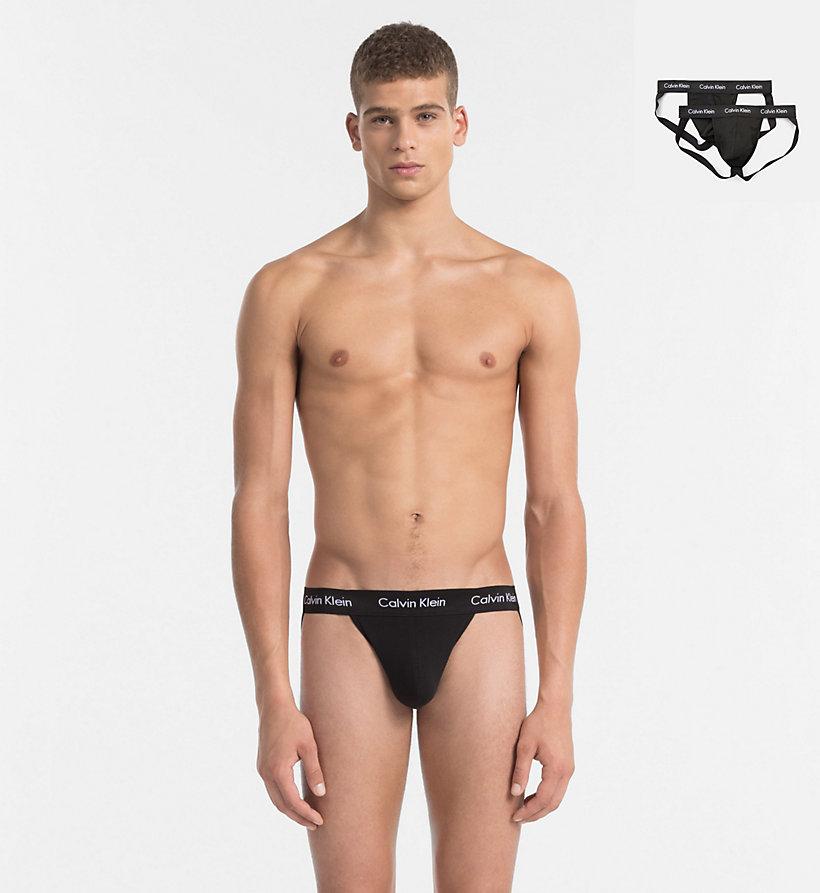 michael kors jockstrap