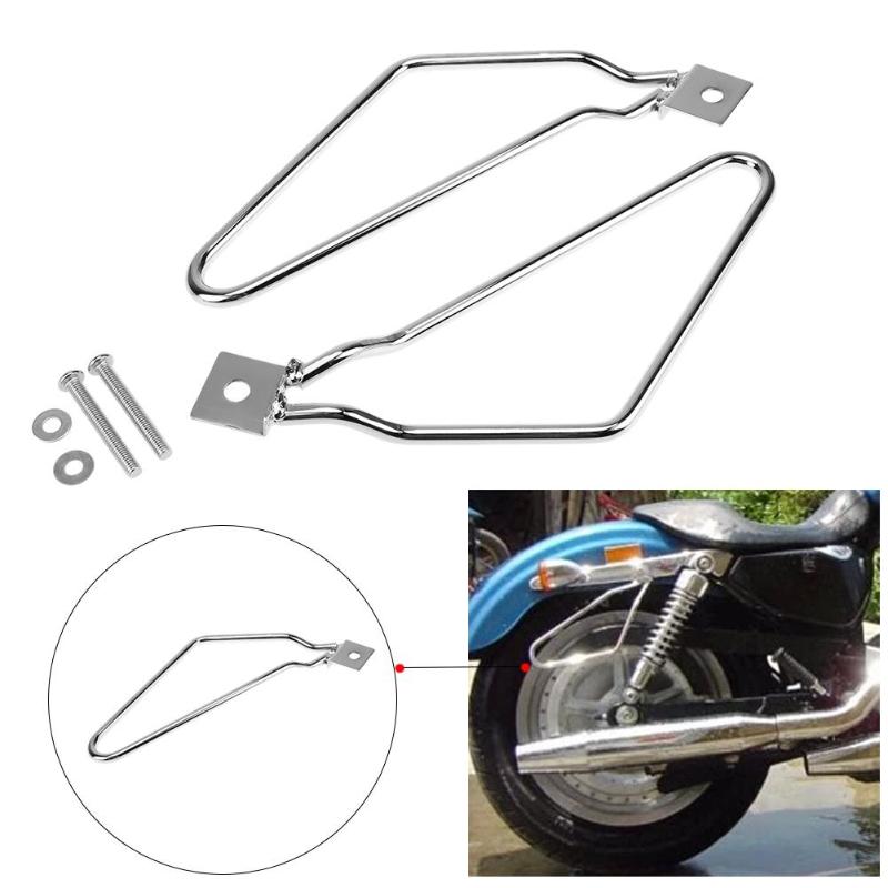 Motorcycle Saddlebag Support Brackets Set Metal Electroplating for Harley Cruise Dyna 883 High Quality Car Styling