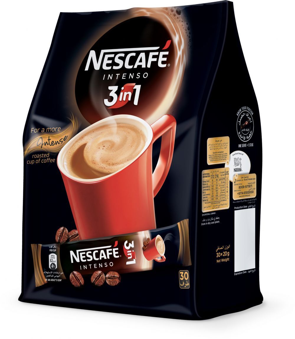 Кофе nescafe intenso. Nescafe 3 in 1. Нескафе Интенсо зерно. Кофе Нескафе Интенсо. Nescafe intenso Cafe Grao.