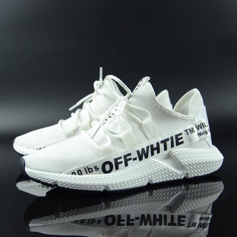 off white sneakers price