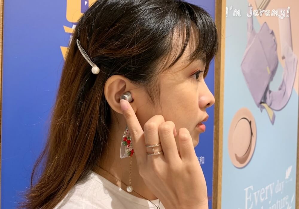 nakamichi_tw1plus藍牙耳機推薦