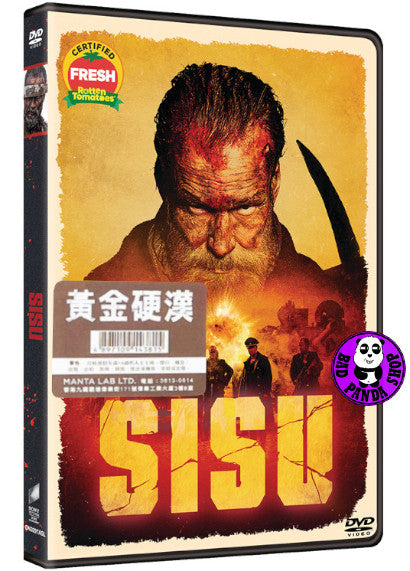 Bad Panda Shop — Sisu (2022) 黃金硬漢(Region 3 DVD) (Chinese 
