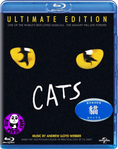 Bad Cat [Blu-ray]