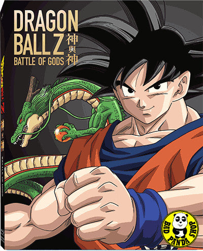  Dragon Ball Z: Battle Of Gods [Blu-ray] : Movies & TV