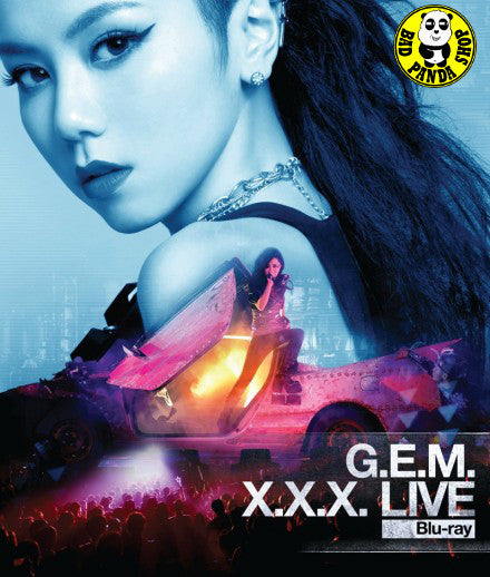 Bad Panda Shop — G.E.M. 鄧紫棋- X.X.X. Live 演唱會Concert 藍光碟