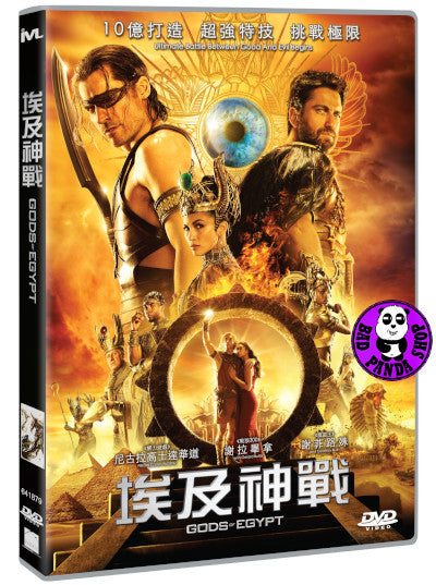 Bad Panda Shop Gods Of Egypt 2016 Region 3 DVD