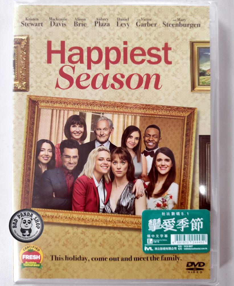 Happiest Season [DVD]