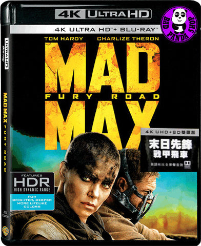 mad max fury road 4k hdr