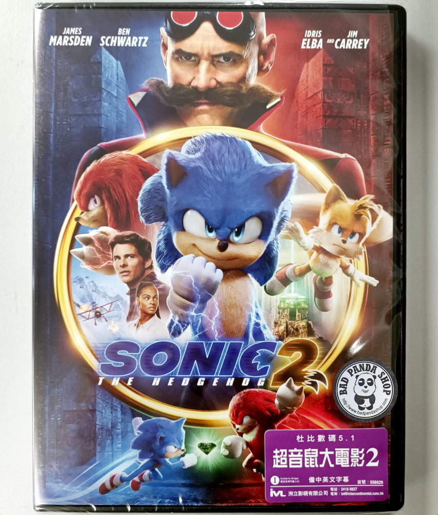  Sonic The Hedgehog 2 [4K UHD] : James Marsden, Ben Schwartz,  Tika Sumpter: Movies & TV