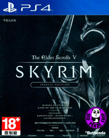skyrim special edition free