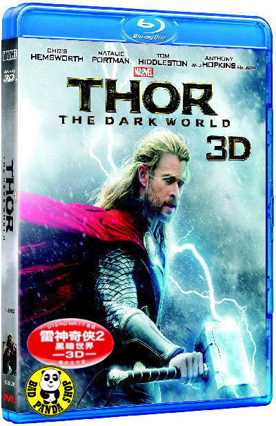 referencia facil de manejar Grupo Bad Panda Shop — Thor: The Dark World 3D Blu-Ray (2013) (Region Free) (Hong  Kong Versio