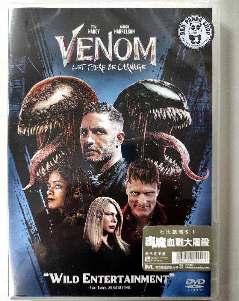 Bad Panda Shop — Venom: Let There Be Carnage (2021) 毒魔