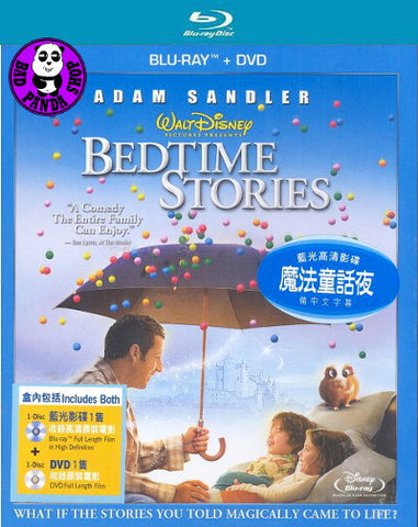 Bad Panda Shop Bedtime Stories 魔法童話夜 Dvd Blu Ray 09 Region A C Hong Kong Ve
