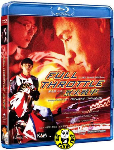 Bad Panda Shop Full Throttle 烈火戰車 Blu Ray 1995 Region A English Subtitled