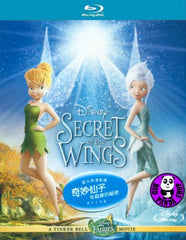 Secret of the Wings 奇妙仙子冬森林的秘密 Blu-Ray (2012) (Region A) (Hong Kong Version) a.k.a. TinkerBell and the Secret of the Wings