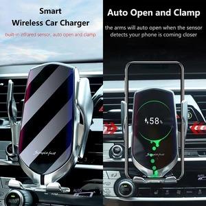 【50%OFF TODAY】Wireless Automatic Sensor Car Phone Holder and Charger