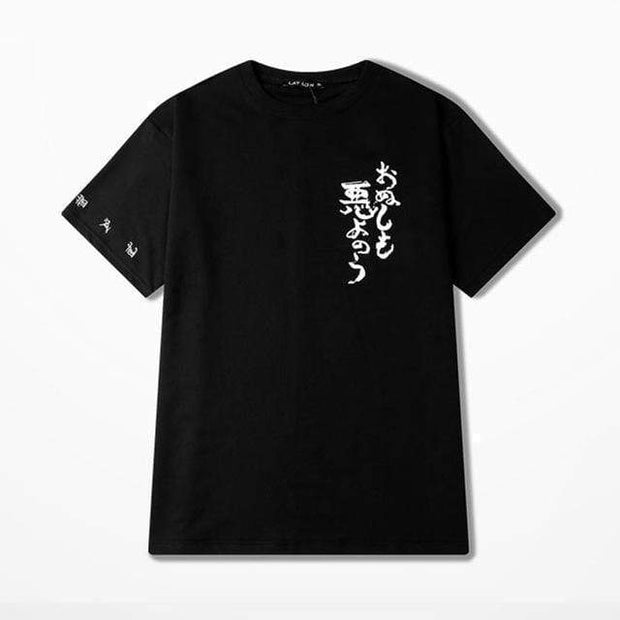Ghost Kanji Japanese T-Shirt – Yugen Theory