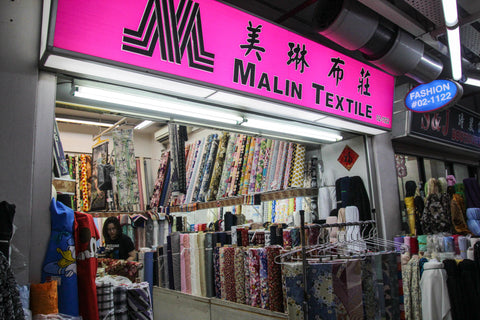 Malin Textile