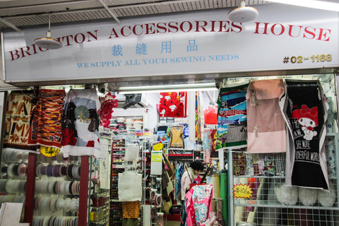 Brighton Accessories House