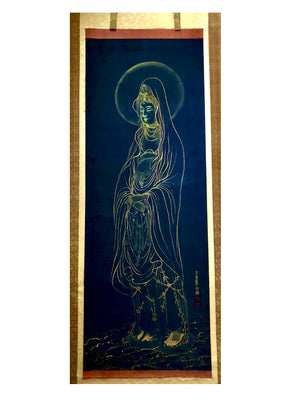 Water-Moon Avalokiteśhvara (Guanyin) | A Korean Buddhist Masterpiece