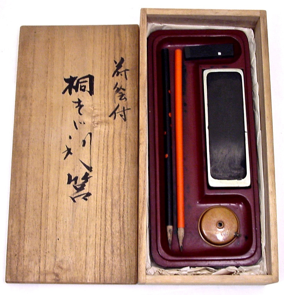 Maki-e Rinpa Suzuribako, Calligraphy Set, Lacquerware