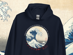 The Great Wave - Hoodie