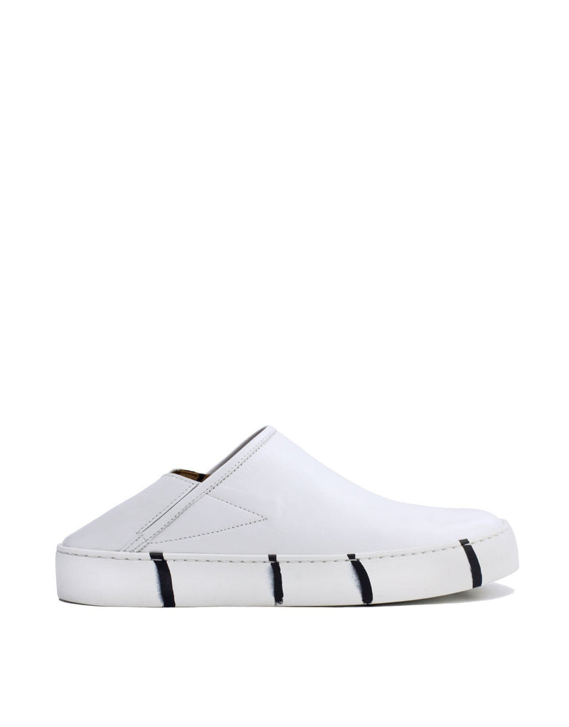 minimal white leather sneakers