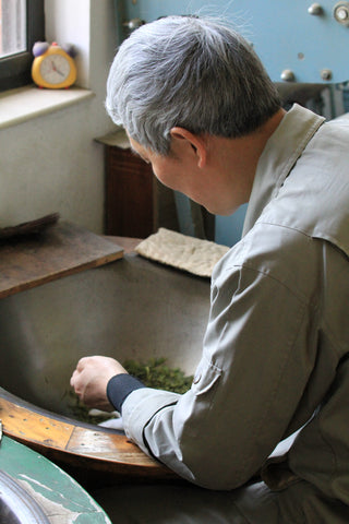 Kill-green sha qing Longjing Green Tea | Plantation by teakha