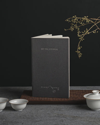 Tea Tasting Journal | Document your tea discoveries