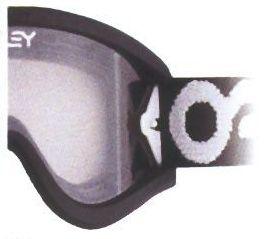 Oakley O-Frames