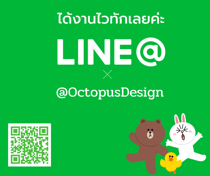 ติดต่อ ร้านทำ Sticker รับพิมพ์สติกเกอร์ ราคาถูก คุณภาพดี ทนทาน สีไม่ซีด