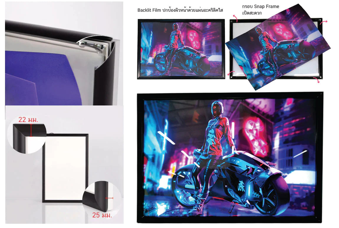 backlit film backlit film Translucent print for slim lightbox, slim lightbox, slim lightbox