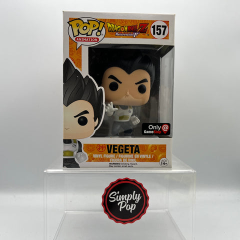 Pop! Animation: Dragon Ball Z - Super Saiyan 2 Vegeta PX Previews Exclusive