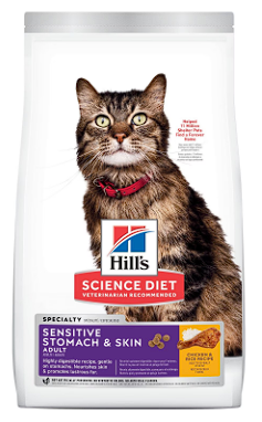 Hill's cat food
