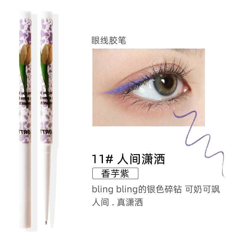 【NEW 12-17】FLORTTE I Am Super Beauty Eyeliner Pencil FLT038