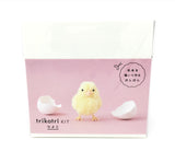 Trikotri Chick and Egg Pom Pom Kit